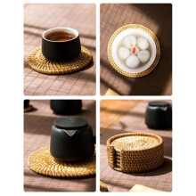 Round rattan coasters - AQSACOKIYA - Ideal for modern home decor, heat-resistant and insulating - Set of 6 - 10 cm