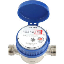 Cold Water Meter, Water Flow Meter, Water Flow Meter for Garden and Home, Water Meter Connection Kit.