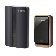 Wireless doorbell, signal penetrates 4 walls, 51 melodies, 4 adjustable volumes, transmitter does not require batteries - black