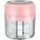 Mini hachoir électrique - Usage domestique - Deux lames - Rose 1