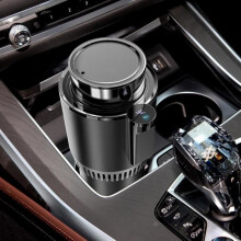 Mug chauffant et rafraîchissant pour voiture VVIKIZY - 2 en 1 - Écran LCD intelligent - Or métallisé - 378 g