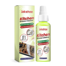 (1pc) Stain Removal Detergents for Pot Pan Lasting Effect Heavy Oil Cleaner for Bathroom