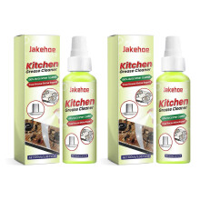 (2pcs) Stain Removal Detergents for Pot Pan Lasting Effect Heavy Oil Cleaner for Bathroom