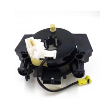 Rotary switch for Nissan - 25567EB60A 25560EB305 25567EB301 B5567CY70D