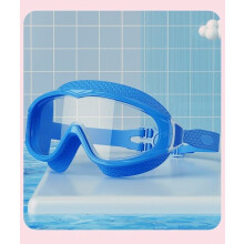 Lunettes de natation pour enfants, vision claire, anti-buée, ensemble bonnet de bain imperméable, lune