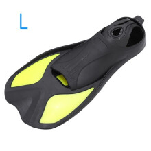 Soft swimming fins for outdoor water sports, black and yellow, for adults, men and women, shoes