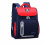 (Large Size, Bright Red) Cute Backpack Large Capacity Light Weight School Bag for School 1