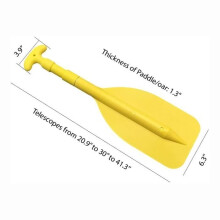 Telescopic paddle for water sports - OMABETA - Portable and repairable Yellow