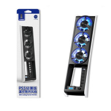 PS5 Slim Cooling Fan - AQSACOKIYA - PS5 Slim Disc and Digital Editions - With Automatic Adjustment - Hubs