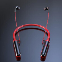 Bluetooth wireless headphones with 60 hours of battery life, stereo bass, LED display, TF card slot, magnetic charging - Red