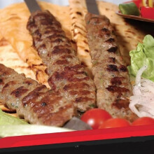 Kebab-Grill - AZWIX - Manuell - Antihaftbeschichtung - 25,4 cm - Für Picknicks und Grillabende