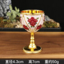 (RedWhiteRed)Copa de vino blanca decorativa de metal con patrón calado para entretenimiento elegante