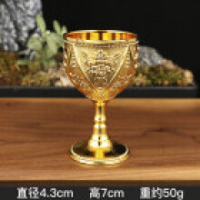 (Gold)Copa de vino blanca decorativa de metal con patrón calado para entretenimiento elegante