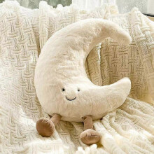 (35CM, Moon) Cute plush toys of the sun, moon, stars, and soft celestial filling dolls