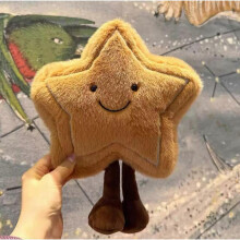 (25CM, Stars) Cute plush toys of the sun, moon, stars, and soft celestial filling dolls