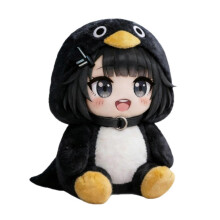 (B) Squeaky Penguin Plush Toy - Soft PP Cotton Cuddle Buddy - for Kids & Adults Bedroom Decor