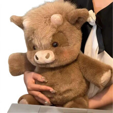 (Brown) Interactive Shaking Running Cow Plush Toy Soft Highland Cow Stuffed Animal Kids Huggable Comfort Doll Gift for Boys Girls