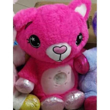 (Without music, Pink Bear) Children's animal starry sky projection lamp sleeping lamp doll projection lamp 25-26s