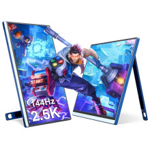 Veout 16” Portable Monitor 2560x1600(2.5K) 144Hz, Gaming Monitor with USB-C & Mini HDMI for PC/Laptop/PS5/Phone, Portable Second Laptop Screen for O