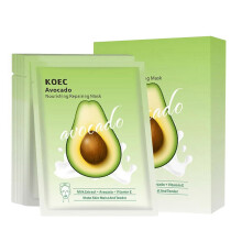 (1pcs, 10 Pieces of Avocado) 10pcs/set Avocado Face Mask, Deep Hydration Face Mask, for Daily Use