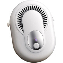 Tragbarer Hüftclip-Ventilator, 3500 mAh, wiederaufladbar, freihändige Kühlung für Outdoor-Aktivitäten, Arbeit und Camping, Weiß