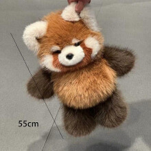 (Raccoon-55cm) 1Pcs 40cm Huggable Running Cow Stuffed Animal Doll Adorable Highland Cattle Plush Toy Soothing Companion Children's Gifts