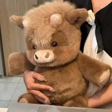 (Brown) 1Pcs 40cm Huggable Running Cow Stuffed Animal Doll Adorable Highland Cattle Plush Toy Soothing Companion Children's Gifts