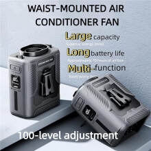 Tragbarer Ventilator mit Gürtelclip, einstellbare Geschwindigkeit, leise, wasserabweisend, für den Außenbereich, grau