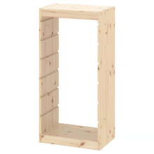 IKEA TROFAST Storage Frame 44x91cm