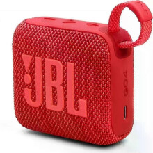 JBL Go 4 Bluetooth Speaker Portable Wireless-- 7hr Playtime Waterproof Dustproof