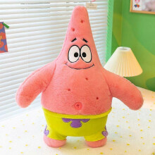 (Patrick Star 40cm) SpongeBob Plushies Patrick Star Plush Toy Stuffed Animals Doll Kids Gifts _b