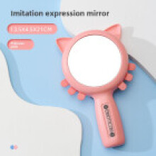 (Pink)Baby Educational Mirror Emotion Expression Recognition Development Cognitive