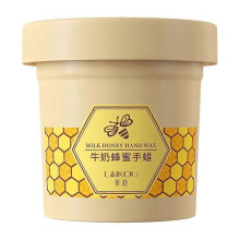 120g Honey Milk Wax Hand Mask,Hand Peeling Mask for Hand Moisturizing