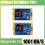 2 Peças 1060KH/S NMMiner NerdMiner Atualizado Harshrate 2,8 Polegadas  Display Bitcoin Crypto Solo Lottery Miner NerdMiner 2