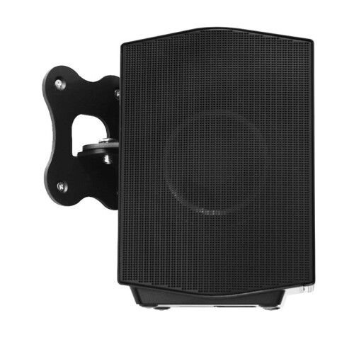 Support Mural Robuste pour Haut-Parleur pour  HW-Q990F (Système Audio Surround) - Support Mural Réglable 1