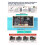 XY8050S CNC  Adjustable Voltage Regulated Power Supply Constant Voltage and Current Module 80V/50A/4000W 2