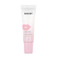 Sweet Lip Mask - Lip Scrub Vitamin C Lip Balm Moisturizer Serum