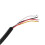 10X 2pin 4 Wire Speaker MIC Cable Spring  for  GP88S GP3688 GP2000 PMMN4013A 5