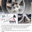 2X Quick Change Tire Valve Tool Kit, Tire Valve Stem Core Quick Change Tool Kit, Replace Car, ATV, Truck, Etc,A 7