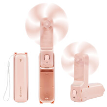 AUAUY Portable Handheld Fan, USB Rechargeable Foldable Fan, Mini Silent, with 3 Speeds Adjustable Strong Wind, Small Pocket Fan with Power Bank and F