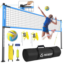 Patiassy 32‘ x 3’ Professional Volleyball Net and Ball Set System for Outdoor Beach, Backyard, Garden with Adjustable Height Steel Poles, Strong N
