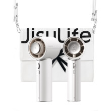 JISULIFE Handheld Fan - Next‑Gen Cooling: 30H Max Runtime, 100‑Speed Turbo Air, Premium PU Leather, Aroma Pod Innovation, Portable Fan for Travel,