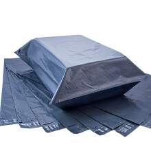 50 Large Postage Bags- 17" x 24" - Calzette Strong Parcel Bags for Clothes