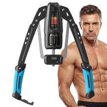 MERACH Arm Exerciser with Rep Counter, Adjustable 10-200 kg Hydraulic Strength Trainer for Home Gym, Professional Arm Toner for Biceps Triceps Chest