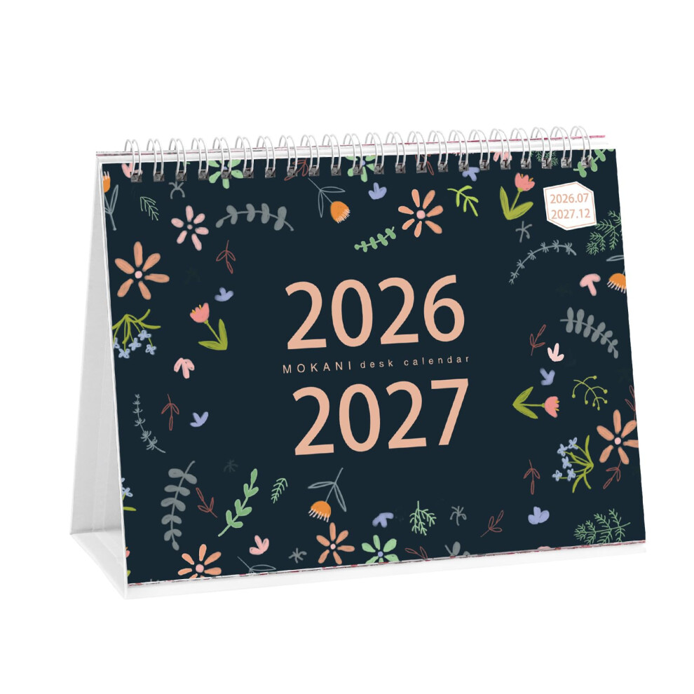 Photos - Other Office Equipment Desk Calendar -2027, Monthly Desktop Calendar (Jul. - Dec. 2027, 10" x 2026