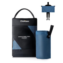 Chakipee Quick Dry Microfibre Towels Travel & Camping Microfiber Towel. Fast Drying, Super Absorbent & Ultra Compact for Travel, gym, sports, camping