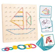 Auvewilo Wooden Geoboard Path Planning Educational Toy Kids 5+