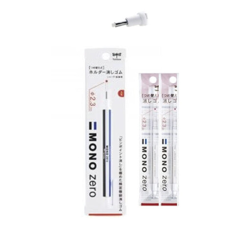 Tombow Mono Eraser Set - Zero Round Tip Eraser With Refills (Pack of 2) - White