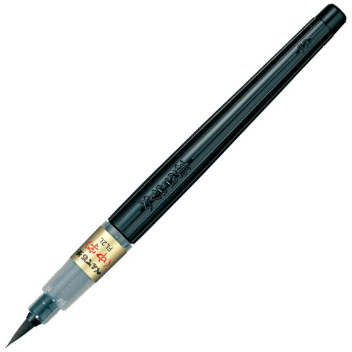 Pentel Pentel Fude Brush Pen, Medium (XFL2L)