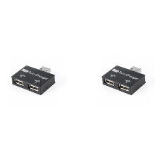 2X USB 2.0 Male to Twin Female Charger Dual 2 Port USB 5V Charging Splitter Hub Adapter Converter Connector